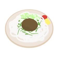 じゃじゃ麺